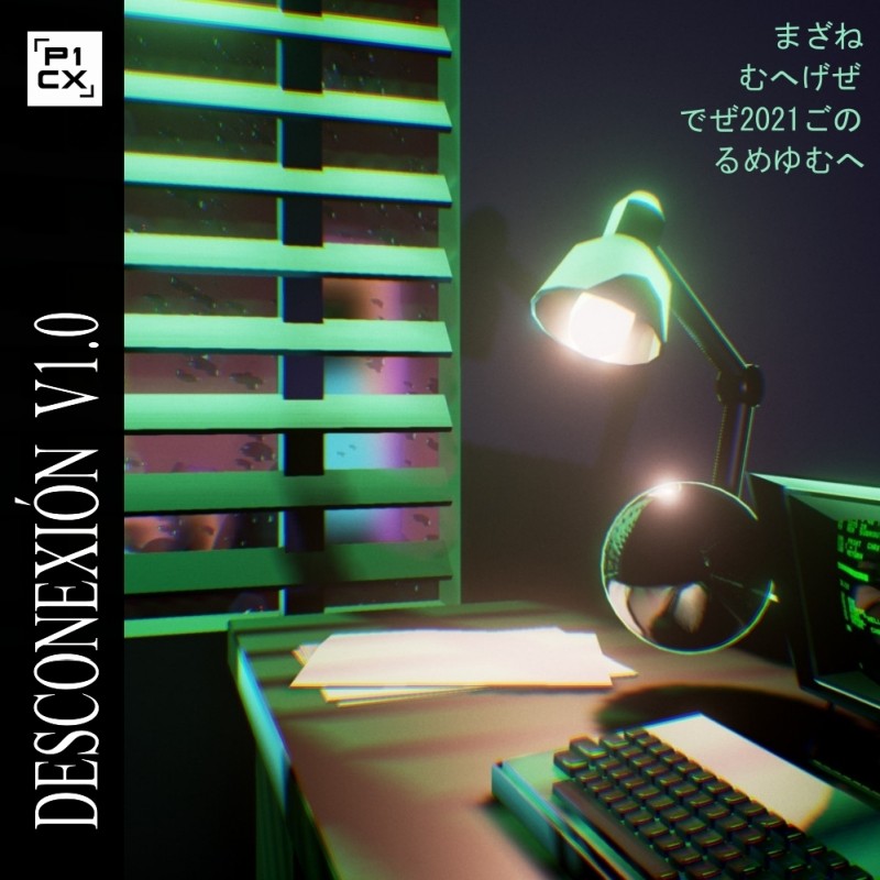 Desconexion playlist